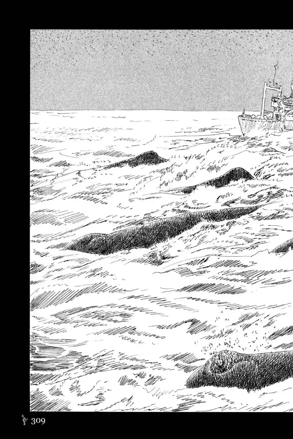 Kaijuu no Kodomo Chapter 25 10